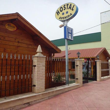 Hostal Gran Avenida Tarancón Екстериор снимка